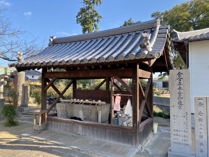 善通寺市金蔵寺町/第76番・鶏足山金倉寺