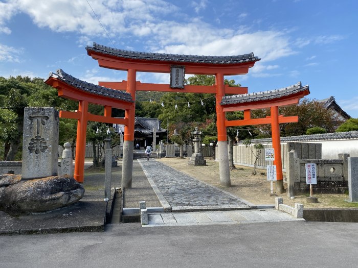 坂出市西庄町/第79番・金華山天皇寺