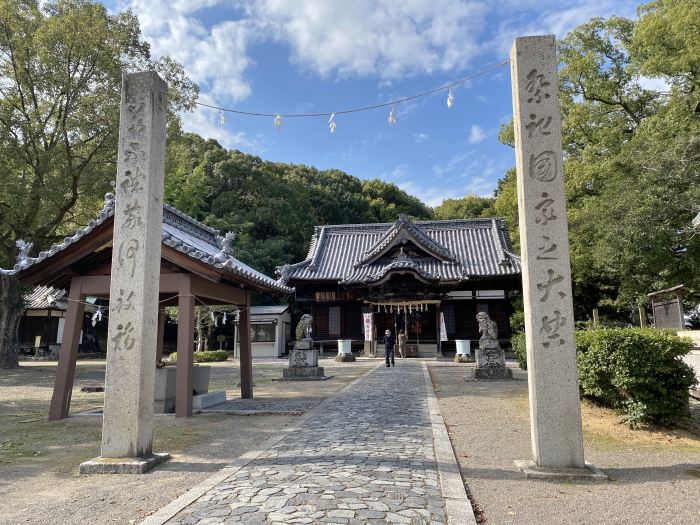 坂出市西庄町/第79番・金華山天皇寺