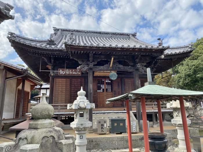 坂出市西庄町/第79番・金華山天皇寺