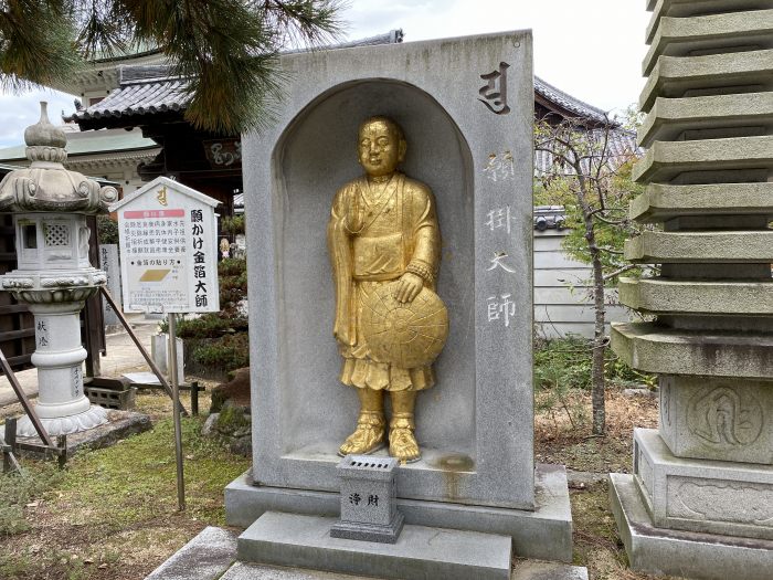 高松市国分寺町/第80番・白牛山国分寺