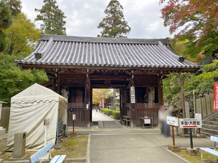 坂出市青海町/第81番・綾松山白峯寺