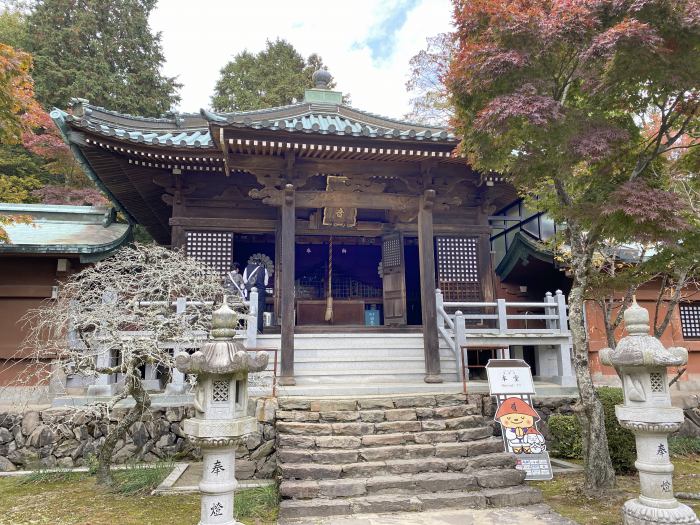 高松市中山町/第82番・青峰山根香寺