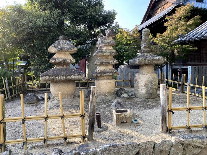 高松市一宮町/第83番・神毫山一宮寺