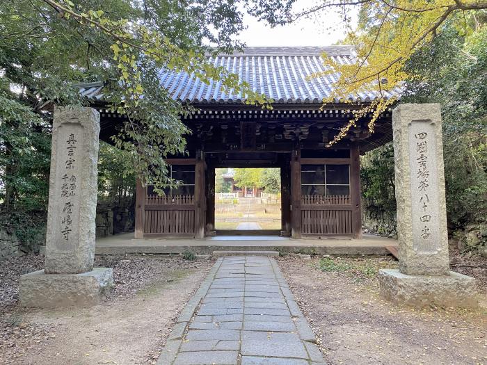 高松市屋島東町/第84番・南面山屋島寺