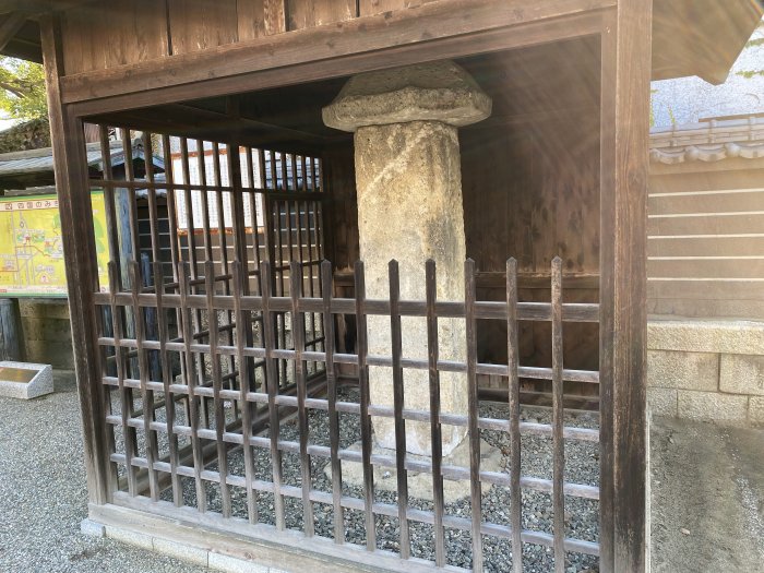 さぬき市長尾西/第87番・補陀洛山長尾寺