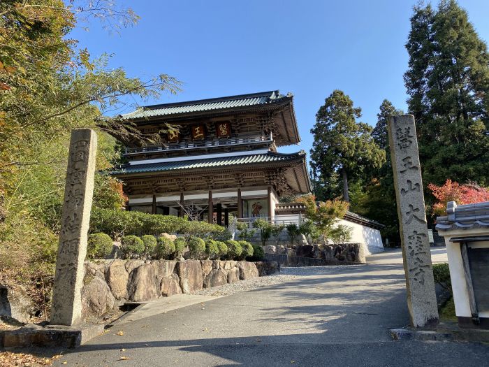 さぬき市多和/第88番・医王山大窪寺