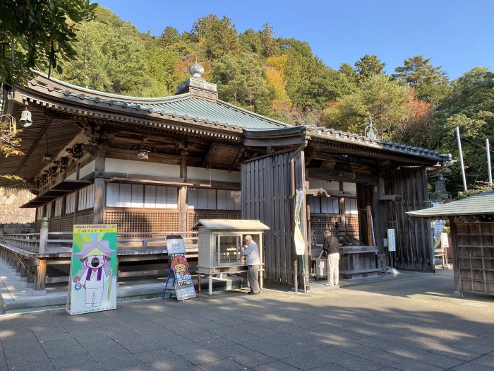 さぬき市多和/第88番・医王山大窪寺