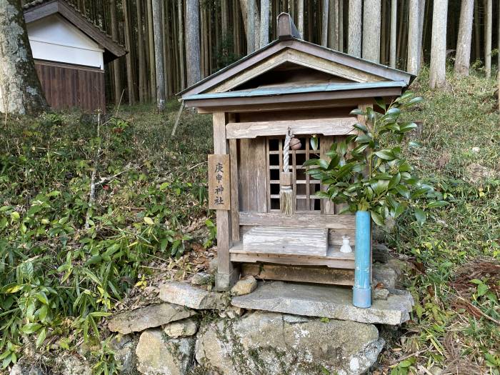 丹波篠山市今田町本荘/本荘住吉神社写真