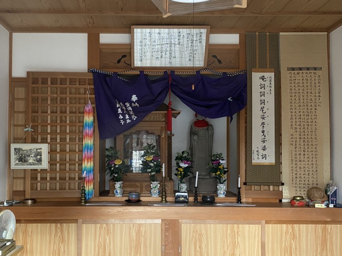 丹波篠山市大山下/愛宕神社写真