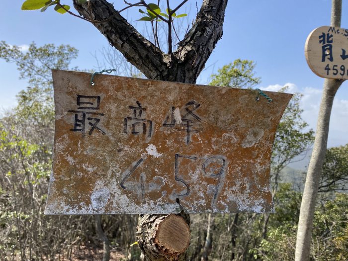 加東市上三草/数曽寺山塊最高峰