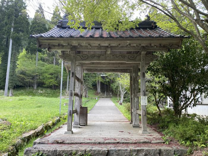 勝田郡奈義町馬桑/菩提寺