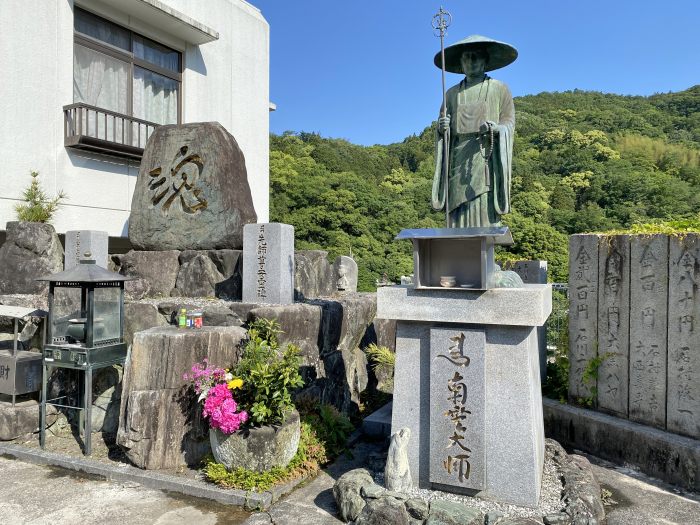 四国中央市川滝町下山/椿堂邦治山常福寺