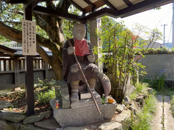 四国中央市川滝町下山/椿堂邦治山常福寺