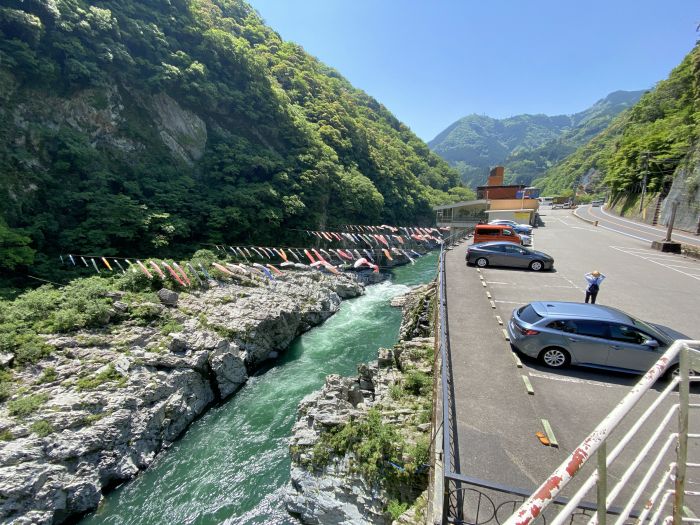 三好市山城町西宇/大歩危小歩危