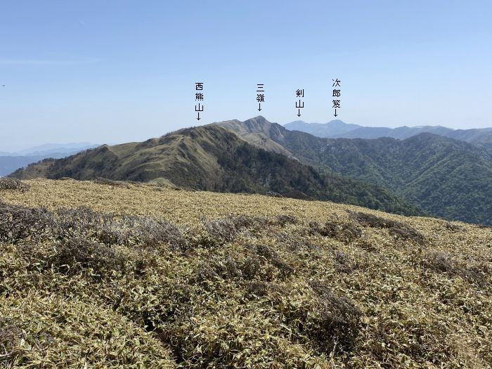 三好市東祖谷古味/天狗塚