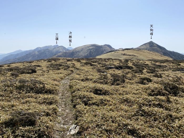 三好市東祖谷古味/天狗塚