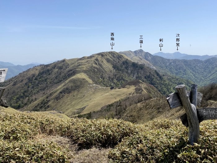 三好市東祖谷久保/西熊山