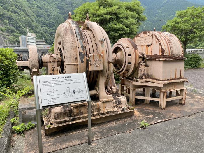 吉野郡川上村大字大迫/大迫ダム