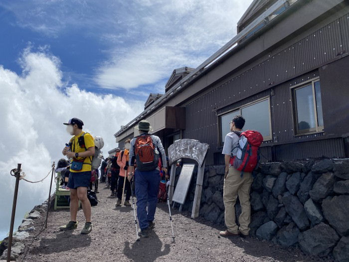 富士宮市北山/富士山富士宮ルート