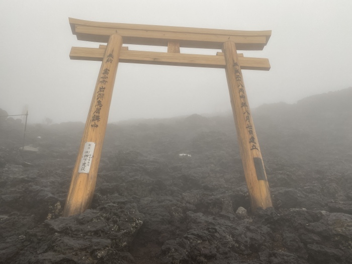 富士宮市北山/富士山富士宮ルート