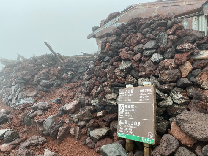 御殿場市印野/富士山御殿場ルート