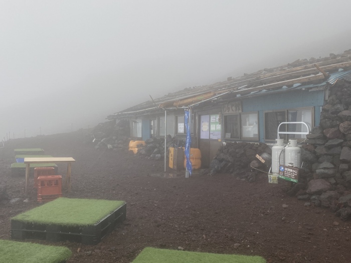 御殿場市印野/富士山御殿場ルート