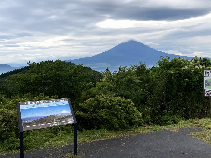 御殿場市神山/長尾峠