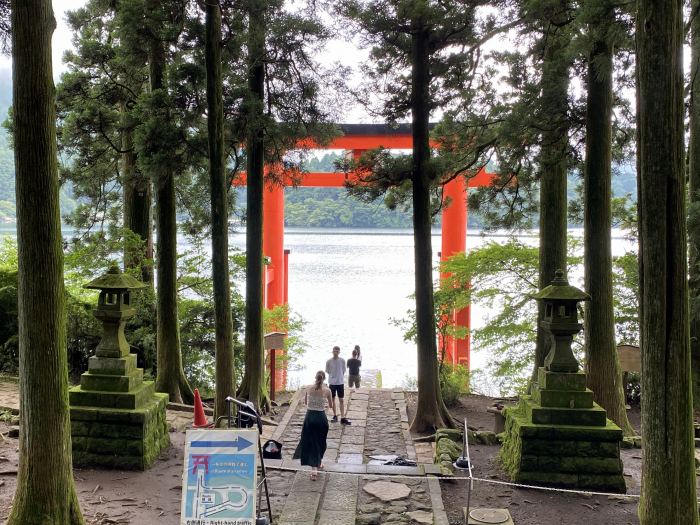 足柄下郡箱根町元箱根/箱根神社