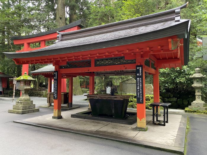 足柄下郡箱根町元箱根/箱根神社