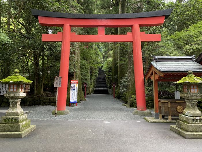 足柄下郡箱根町元箱根/箱根神社