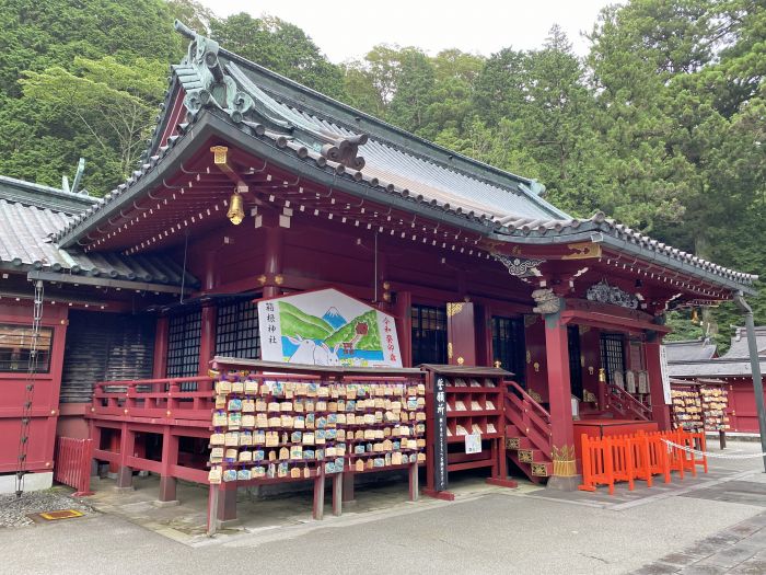 足柄下郡箱根町元箱根/箱根神社