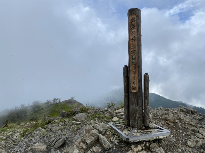 大津市北比良/武奈ヶ岳