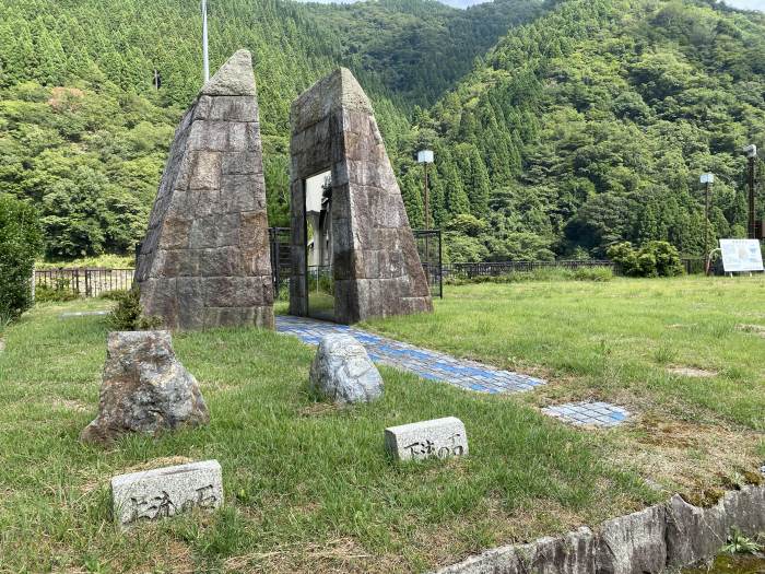 高島市今津町角川/石田川ダム