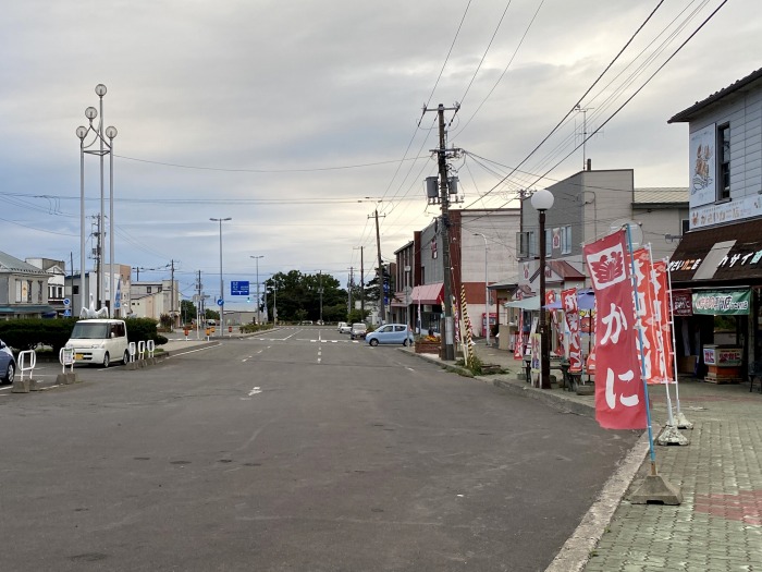 根室市