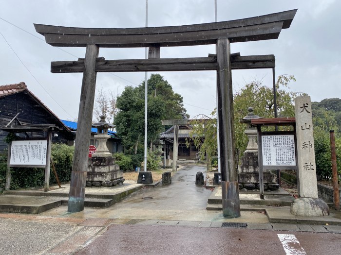 犬山市犬山/犬山城