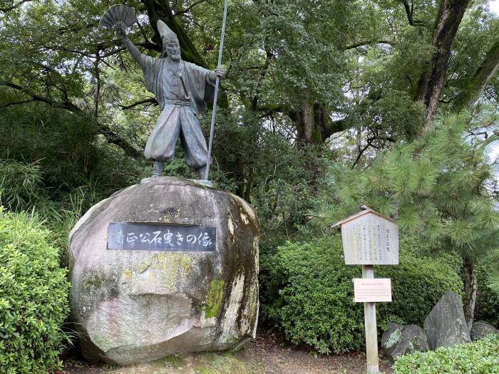 名古屋市中区本丸/名古屋城