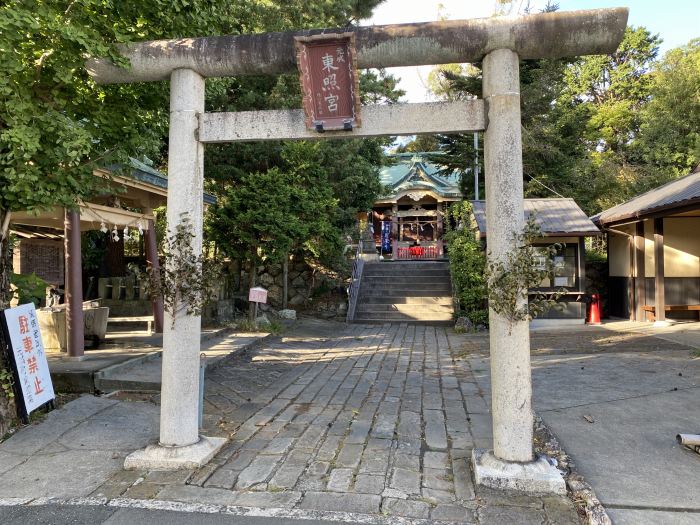 浜松市中区元城町/浜松城