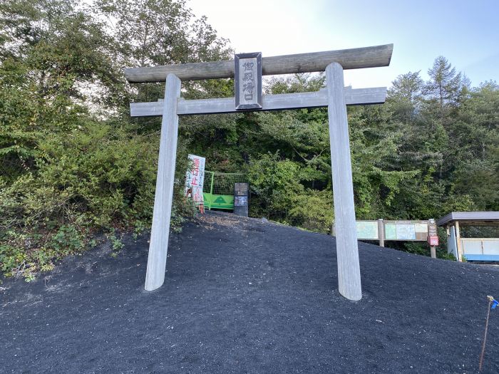 御殿場市印野/富士山御殿場ルート