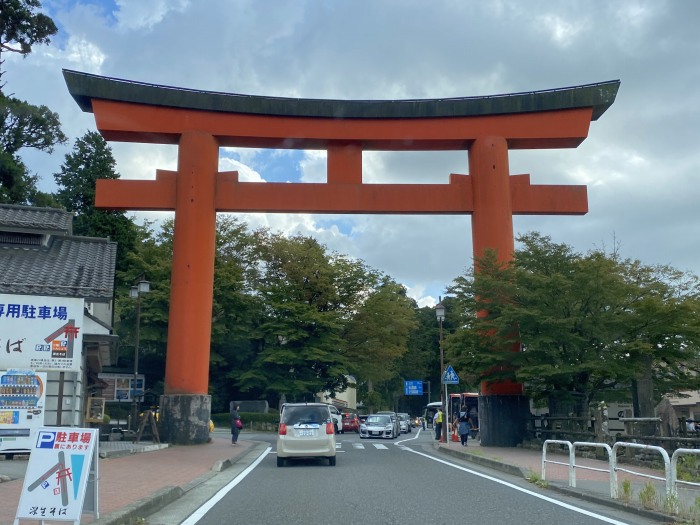 足柄下郡箱根町元箱根/箱根神社