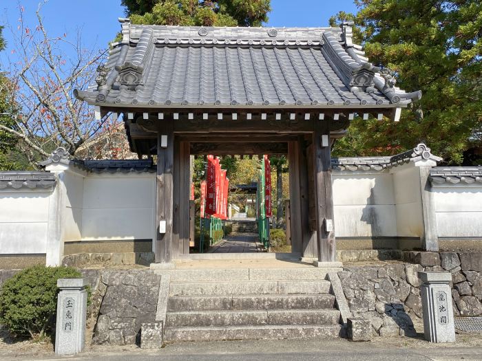 三田市永沢寺/青原山永澤寺