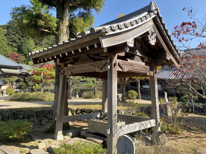 三田市永沢寺/青原山永澤寺