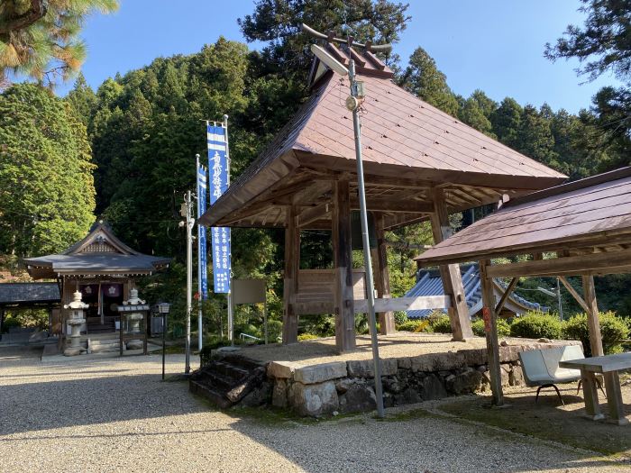 豊能郡能勢町地黄/無漏山真如寺