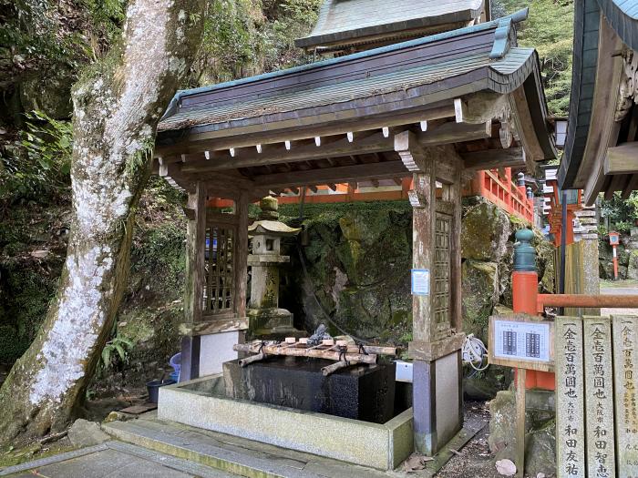 豊能郡能勢町野間中/能勢妙見山本瀧寺