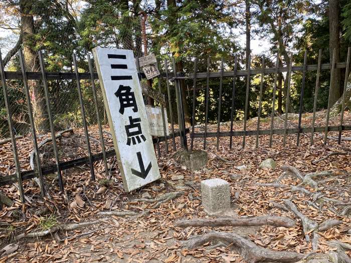 豊能郡能勢町野間中/妙見山