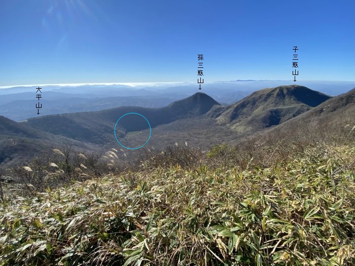 大田市三瓶町志学/三瓶山