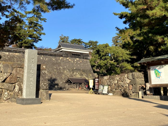 松江市殿町/松江城