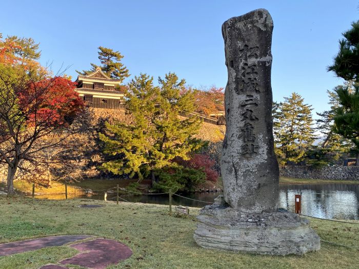 松江市殿町/松江城