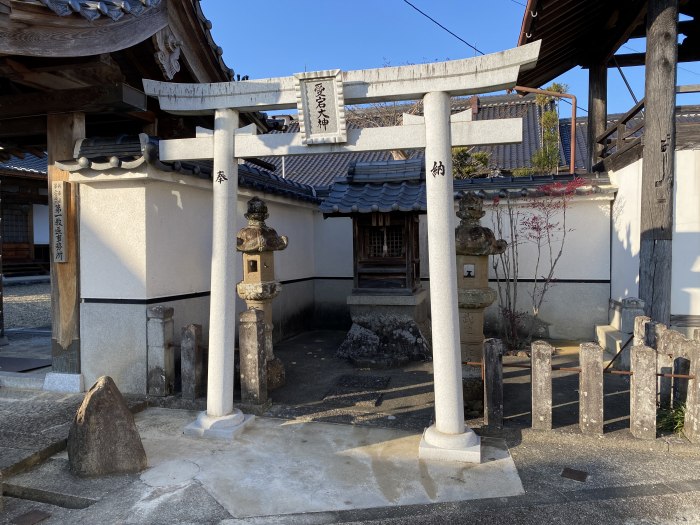 丹波篠山市河原町/愛宕神社