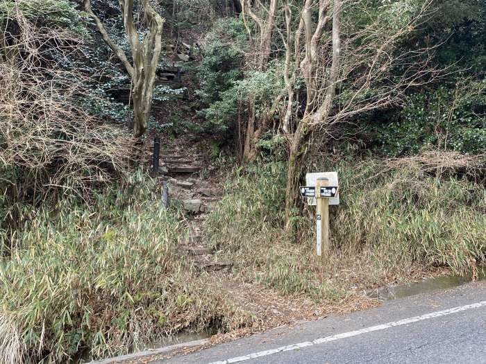 神戸市北区有馬町/六甲山最高峰